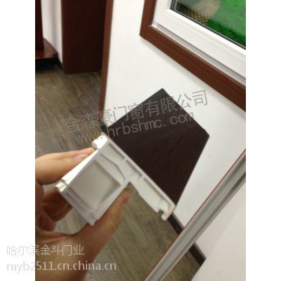 哈爾濱塑鋼門窗定制專家 金斗門業(yè)，品質(zhì)與信賴的選擇